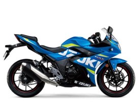 铃木gsx250r报价官网(铃木gsx250r官网价格)