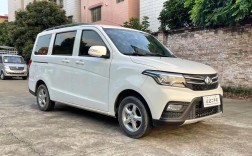 欧诺汽车报价及图片 欧诺汽车报价及图片及价格