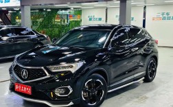 讴歌尊享版落地价23万／讴歌钻享版落地多少钱