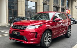 路虎发现运动版2021款报价及图片／路虎发现运动2021最新款