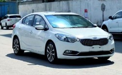 起亚k3落地价多少钱 2021款起亚k3落地多少钱