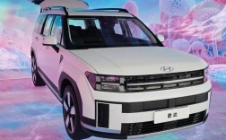 【现代胜达2022款报价及图片,现代胜达suv报价】