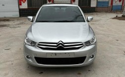 新爱丽舍 新爱丽舍价格