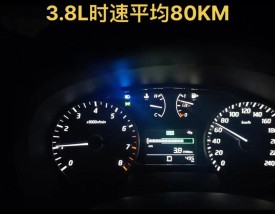 新轩逸油耗,新轩逸油耗多少真实油耗多少