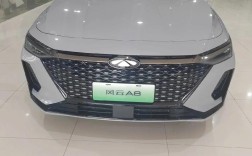 奇瑞新能源汽车怎么样／奇瑞最新款新能源