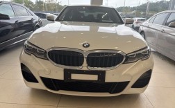 宝马320li落地多少钱／24年宝马320li落地多少钱