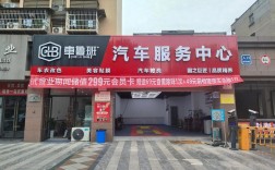 【车天下汽车网,车天下汽车服务】