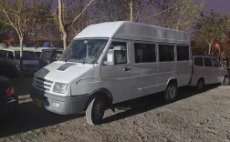 依维柯17座二手车个人出售(依维柯17座二手车个人出售价格表)