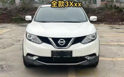 东风日产逍客多少钱／东风日产逍客多少钱一台