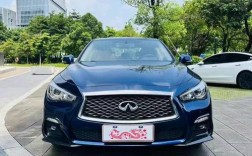 英菲尼迪车型大全及价格图片／英菲尼迪2021款报价及图片