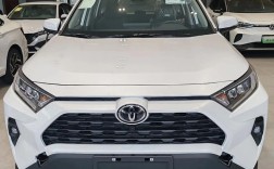 一汽丰田小车型价格及图片(一汽丰田小型新款suv车型)