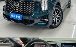 广汽传祺gs8第二代／广汽传祺gs8第二代上市