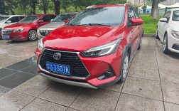 yarisl／yarisl致炫