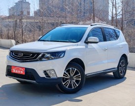 远景x6论坛 远景x6新款