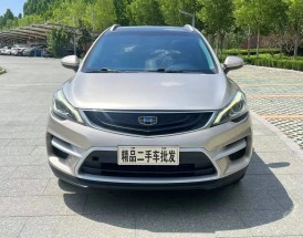 吉利帝豪手动挡多少钱,2016吉利帝豪手动挡多少钱