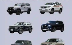 越野车都有哪些款／越野车都有哪些？