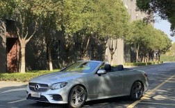 奔驰e系列敞篷／2020奔驰e敞篷