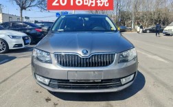 明锐油箱多少升／斯柯达明锐油箱多少升