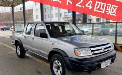 尼桑皮卡柴油版,尼桑皮卡2019报价柴油