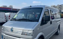 【东风新能源纯电动面包车,东风新能源纯电动面包车多少钱】