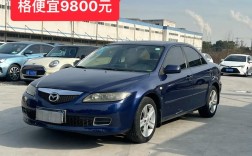 马自达6怎么看是哪年款车型,马自达6怎么看国几排放