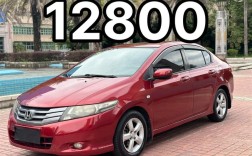 本田锋范city 本田锋范的三个通病