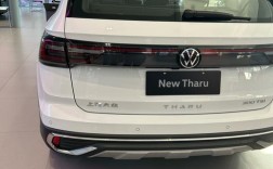 大众新途观报价及图片／大众途观2020最新款报价