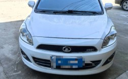 长城腾翼c20r缺点(长城腾翼c20r是什么发动机)