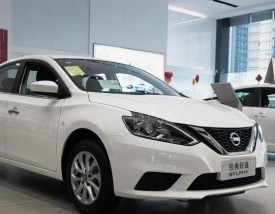 轩逸最建议买的三个颜色 轩逸选什么颜色好看