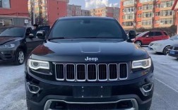 【北京切诺基报价及图片,北京切诺基2021款价格】