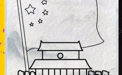 红旗图片素材,红旗图片手绘