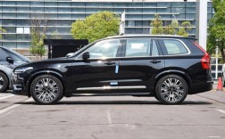 沃尔沃xc90纯油和混动哪个好,沃尔沃xc90混合动力车