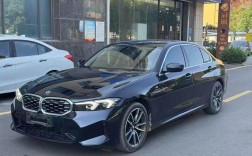 宝马3系哪款最好 宝马3系哪一款