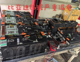 比亚迪e6是什么电池 比亚迪e6用的是什么动力电池