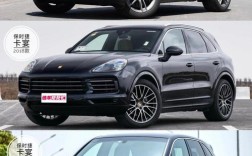 保时捷cayenne是卡宴吗,保时捷卡宴就是macan吗