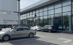 【附近宝马4s店地址查询,附近宝马4s店地址查询宝】