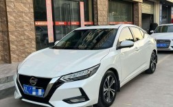 新款轩逸价格和图片(2020新轩逸报价及图片欣赏)