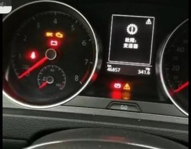 大众变速箱故障 大众变速箱故障灯图片