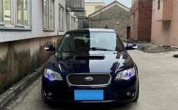 斯巴鲁力狮质量怎么样 斯巴鲁力狮评价口碑