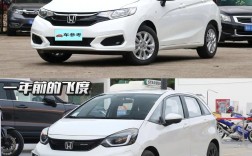 本田飞度2024款上市时间,22款飞度什么时候上市