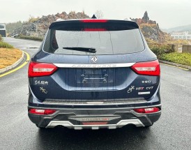 风光580质量真垃圾 风光580的缺点