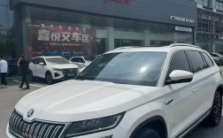 斯柯达柯迪亚克正式改款／2020款斯柯达柯迪亚克