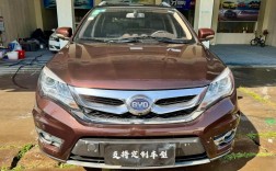 【16年比亚迪s7二手车价格,比亚迪s715年二手车】