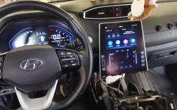 【北京现代索九,北京现代索九显示屏黑屏怎么办】