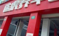 重庆易车网官网／易车网重庆官方网站