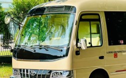 考斯特豪华商务车12座价格(考斯特商务车汽车之家)