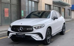 奔驰glc260l新车报价2024款价格,奔驰glc260新款图片及价格