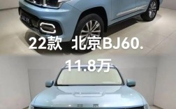 吉普汽车之家,吉普汽车报价大全价格吉普汽车