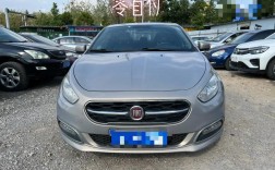 【广汽菲亚特jeep报价及图片,广汽菲亚特菲翔汽车报价及图片】