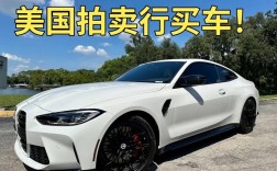 国外二手车市场现状／国外二手车市场现状如何